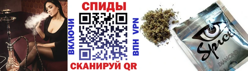 Бутират буратино  Алатырь 