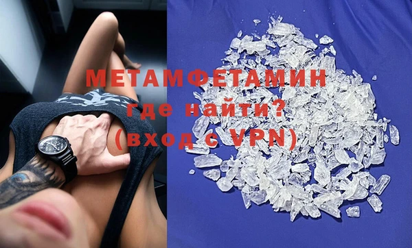 mix Алексин
