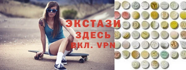 mix Алексин