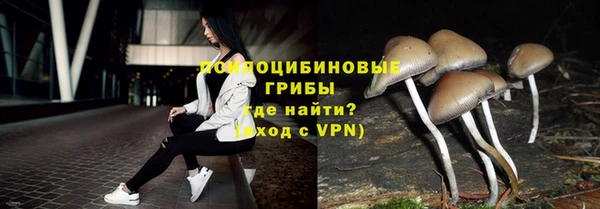 скорость mdpv Алзамай