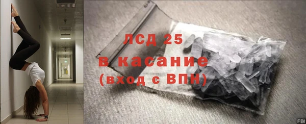 скорость mdpv Алзамай