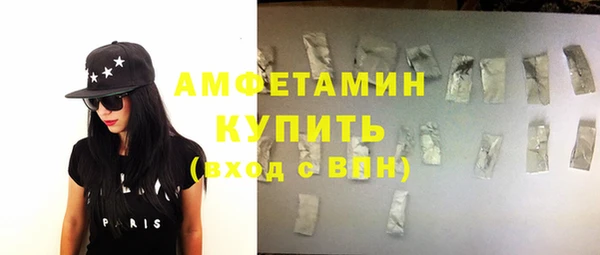 скорость mdpv Алзамай