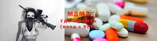 mix Алексин