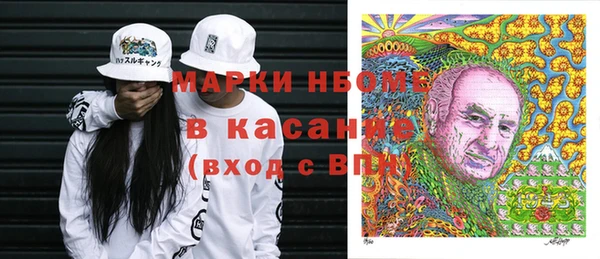 mix Алексин