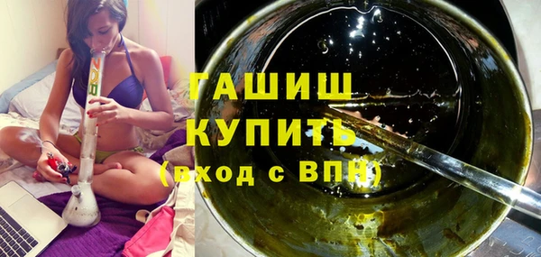 скорость mdpv Алзамай