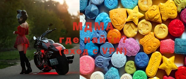 mix Алексин