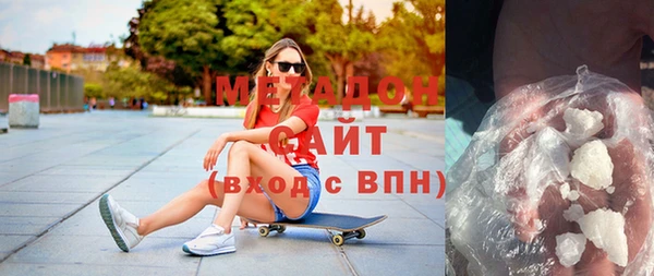 гидропоника Абинск