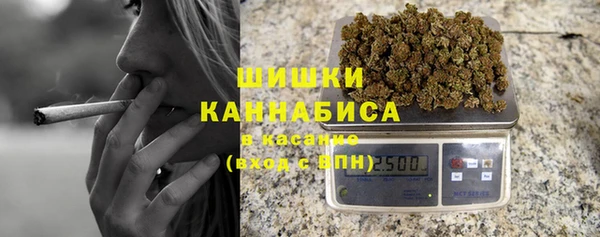 а пвп мука Абдулино