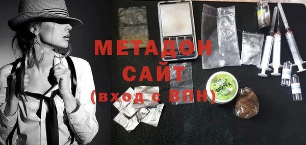 скорость mdpv Алзамай
