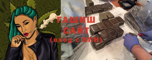 mix Алексин