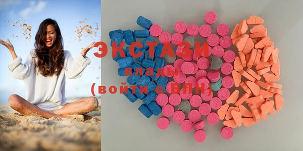 соль курить ск Алексеевка