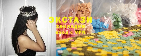скорость mdpv Алзамай