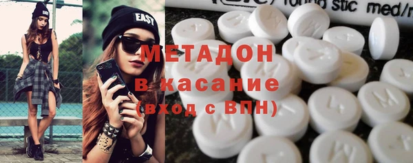 соль курить ск Алексеевка